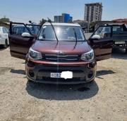 Kia Soul Hatchback 2017 Burgundy for sale