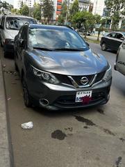 Nissan Qashqai 2017 Silver for sale
