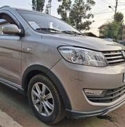 DFSK K-Series 2023 Brown for sale