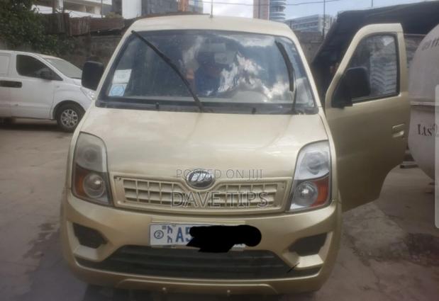 Lifan 530 2013 Brown