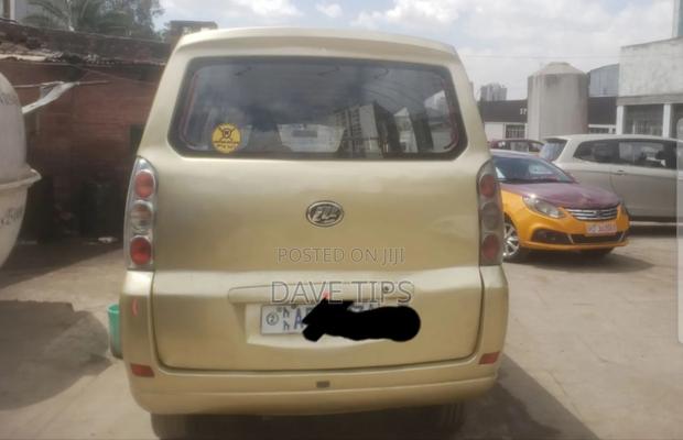 Lifan 530 2013 Brown