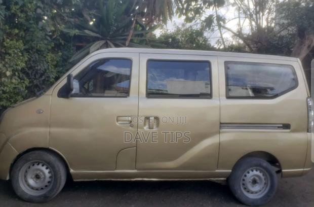 Lifan 530 2013 Brown