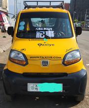 New Bajaj Qute 2023 Yellow for sale