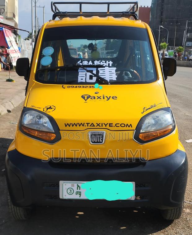 New Bajaj Qute 2023 Yellow
