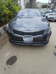 Kia K5 2016 Gray for sale