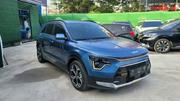Kia Niro 2023 for sale