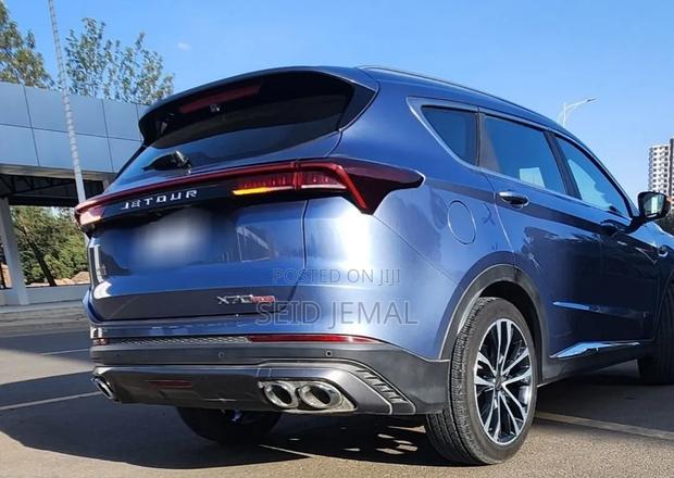 Jetour X70 Plus 2022 Blue