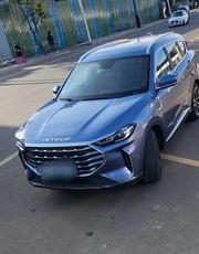 Jetour X70 Plus 2022 Blue for sale