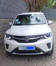 Dongfeng EV EX1 33 kW FWD 2021 White for sale