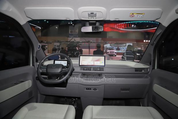 Geely Emgrand EC7 2025 Green