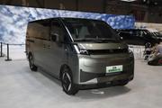 Geely Emgrand EC7 2025 Green for sale