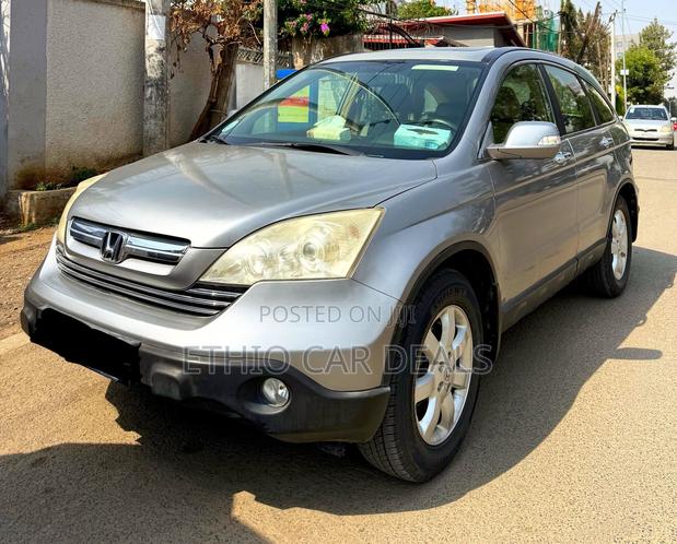 Honda CR-V 2008 Blue