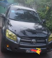 Toyota RAV4 1995 Gray for sale