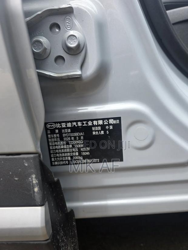 New BYD ATTO 3 Dynamic 2026 White