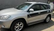 Toyota RAV4 2007 Silver for sale