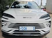 BYD Song Plus DM-i 2024 White for sale