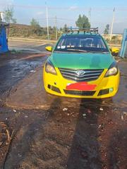 Lifan 530 2016 Yellow for sale