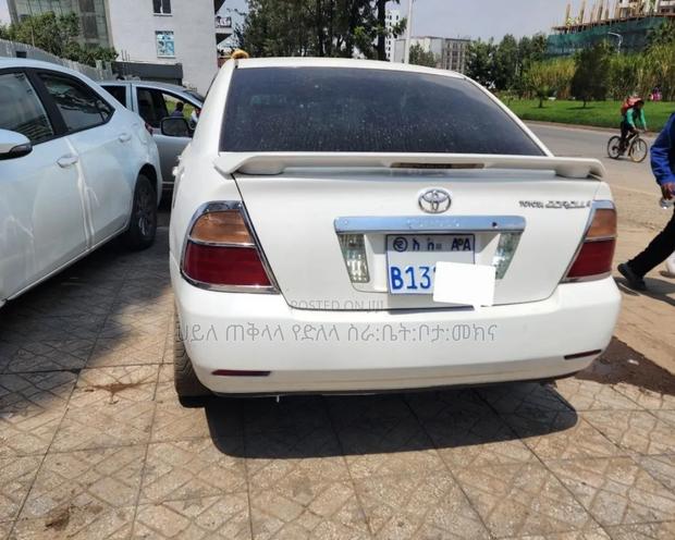 Toyota Corolla 2005 White