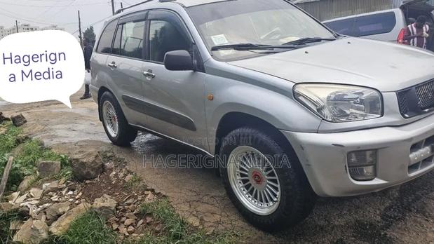 Toyota Corolla 2003 Silver