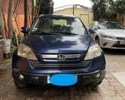 Honda CR-V 2008 Beige for sale