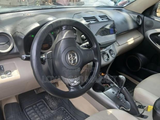 Toyota RAV4 2006 Gray