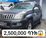 Toyota Land Cruiser 2006 Gray for sale