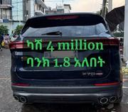 Jetour X70 2023 Black for sale