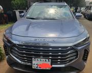 Jetour X70 Plus 2022 Blue for sale