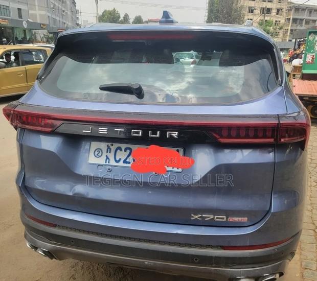 Jetour X70 Plus 2022 Blue