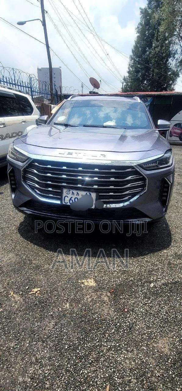 Jetour X70 Plus 2024 Blue