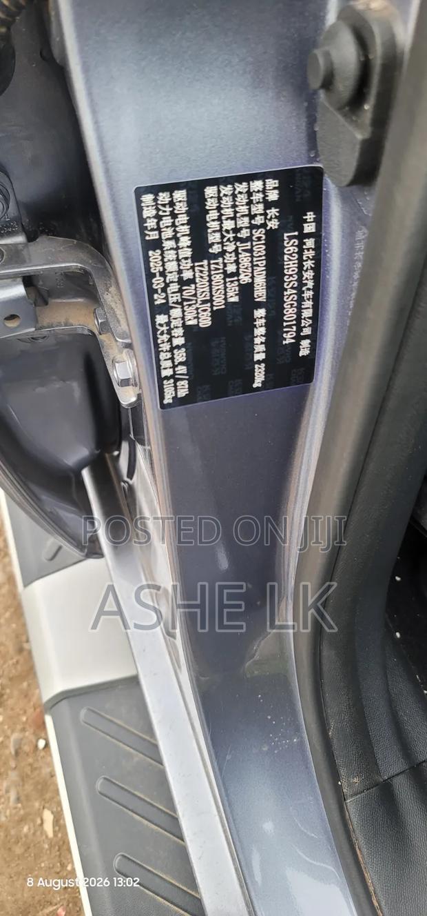 New Changan CS15 2025 Gray