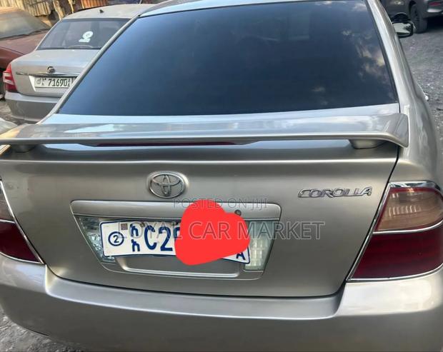 Toyota Corolla 2007 Ivory