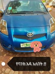 Toyota Yaris 2010 Blue for sale