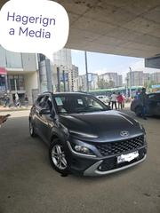 Hyundai Kona 2022 Gray for sale