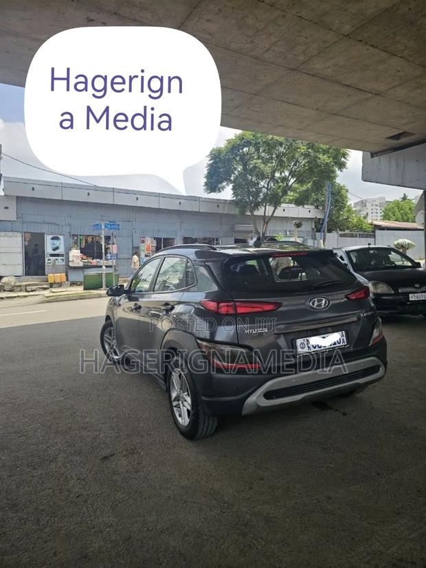 Hyundai Kona 2022 Gray