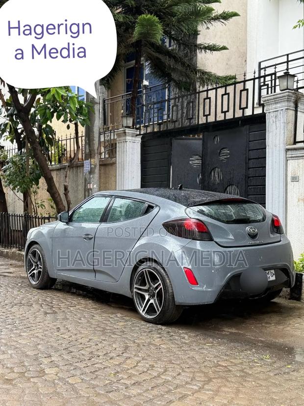 Hyundai Veloster 2013 Gray