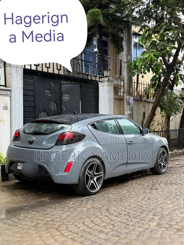 Hyundai Veloster 2013 Gray