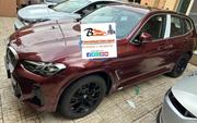 New BAW BJ2020 2023 Burgundy for sale