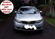 Kia Forte 2014 Silver for sale