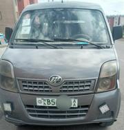 Lifan 530 1.3 2014 Gray for sale