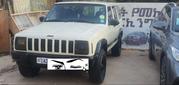 Jeep Cherokee 2001 White for sale
