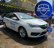 Chery Arrizo 5 2023 White for sale