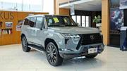 Lexus GX 2025 Beige for sale