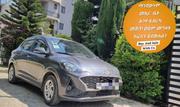 Hyundai I10 2023 Gray for sale