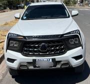 Sinotruk Howo 2025 White for sale