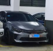 Kia K5 2016 Gray for sale