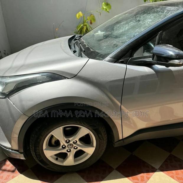 Toyota C-HR 2020 Teal