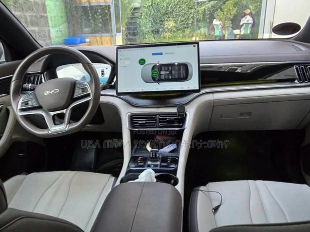 BYD Song Plus 2024 Gray