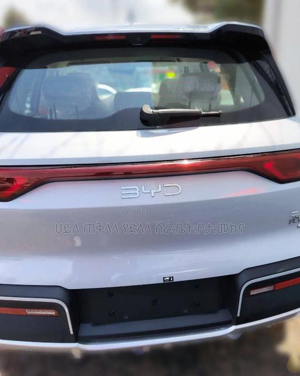 New BYD Yuan Up 2025 Ivory