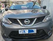 Nissan Qashqai 2016 Gray for sale